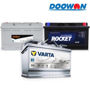 수입차 자동차배터리 로케트 델코 바르타 밧데리 AGM60 AGM70 AGM80 AGM95 AGM105
