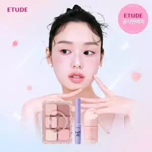 [최대 56%까지] 4월 에뛰드 스프링 페스티벌 중복쿠폰+묶음할인! 베스트상품~