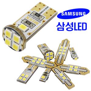 삼성LED사용/LED실내등/차량용전구/T10/자동차전구/번호판등