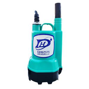 대화 수중펌프 DPW50-220 수족관 활어회 양식장 횟집