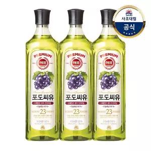 [사조대림][F][사조대림] 해표 포도씨유900ml x3병