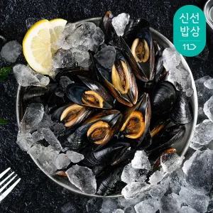 국내산 통영산지 직발송 손질 다듬피 홍합 3kg 최상급