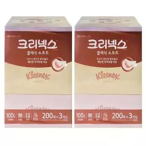 크리넥스 각티슈 클래식 소프트 200매 3개입, 2개 미용티슈