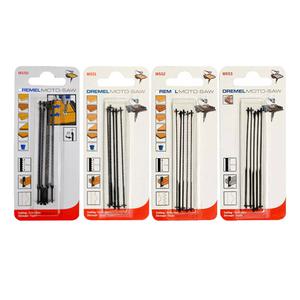 드레멜 모토쏘날 선택 MS50 / MS51 / MS52 / MS53 절단 컷팅날