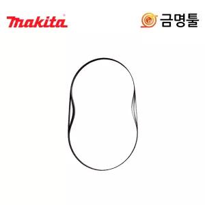 마끼다 792559-8 밴드쏘날 1갑 3PCS 2106 2107F BPB180호환 1140mm
