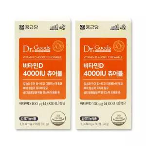 종근당건강 닥터굿스 비타민D 4000IU 츄어블 90정x2병 6개월분 츄어블비타민D TS
