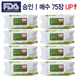 균이제로 FDA승인 소독 티슈 75매x8개 / 항균 알콜 소독용 제균 에탄올 살균 손소독 물티슈
