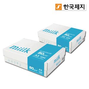 밀크(Miilk) A3용지 80g 2박스(2500매)