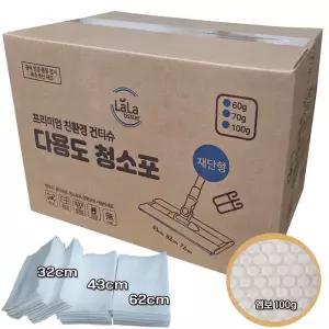 정전기 청소포 건티슈 부직포 도톰한 엠보 롤100g 30cm 43cm 62cm 물걸레 청소포