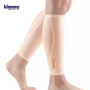 키모니 종아리압박 카프슬리브 수면스타킹 2개입