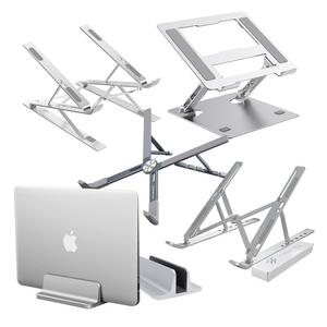 알루미늄 탄소강 메탈 접이식 높이조절 휴대용 맥북 노트북 거치대 받침대 쿨러 방열 갤럭시북 그램 레노버