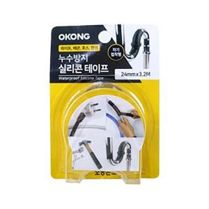 오공 누수방지 실리콘 테이프 파이프 배관 호스 전선 24mm x 3.2M