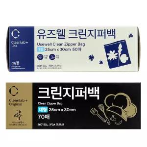 크린랩 유즈웰 지퍼백 대(25cmX30cm) 지퍼봉투 일회용봉투 알뜰 크린지퍼백 밀폐 주방용품