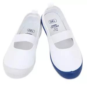 피코니모 면실내화 [베이직-PO003] [N0598]