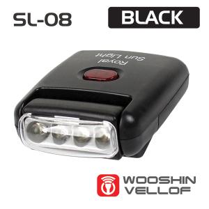 [굿누리] 우신벨로프 SL-08 로얄 썬라이트 5핀충전식 색상랜덤발송