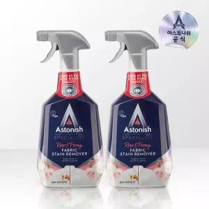 아스토니쉬 프리미엄 에디션 만능 얼룩 제거제 750ml 2개