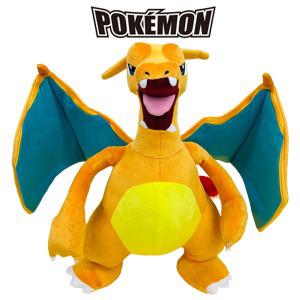 포켓몬 리자몽 대형 인형 45cm 동물 애착 포켓몬스터