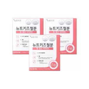 뉴트키즈철분 30포 3bx 어린이철분제 영양제 아기 키즈 유아