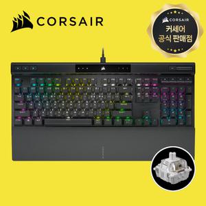 [국내정품] 커세어 K70 RGB PRO 풀배열 게이밍 기계식 키보드 저소음적축