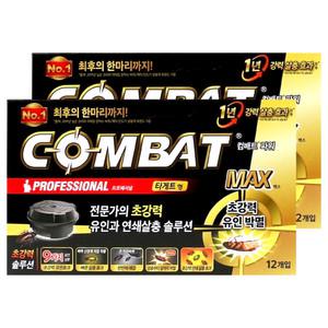 컴배트 파워 맥스 프로페셔널 베이트 타게트형 12개입 2팩 (24개)