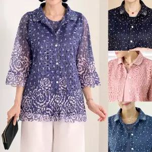 [엄마옷 로즈맘] 꽃잎살랑티셔츠가디건세트