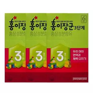 정관장 홍이장군 3단계 8-10세 20ml x 30포 /써클/