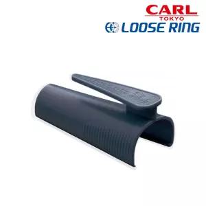 칼 CARL 바인더링 타공기 제본링 루즈링 지퍼 10mm