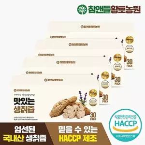 [참앤들황토농원]생칡즙 100ml 30포 4박스