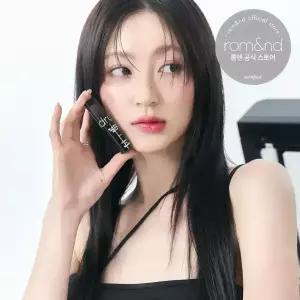 [롬앤/NEW] 글래스팅 멜팅 밤 