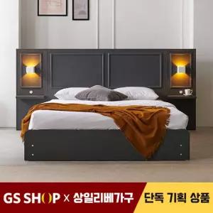 [특가]상일리베가구 스퀘어 호텔식 수납침대 SET+독립매트 Q(퀸)