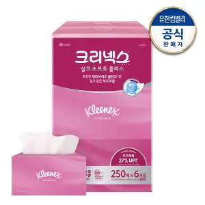 [비밀혜택]크리넥스 실크소프트 플러스 미용 각티슈 250X6개입