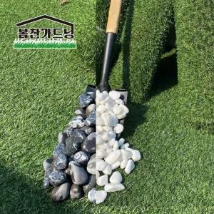 자갈 10kg 조약돌 테라스 전원주택 마당 꾸미기 조경 멀칭재 돌맹이