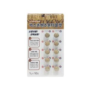 벅스존 벤주론타블렛 (1gx10정) 10g 정화조알약 모기유충구제 살충제 물웅덩이