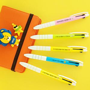 네임 3색 볼펜 파스텔 컬러 각인 삼색볼펜 위클래스 학교행사 친구사랑