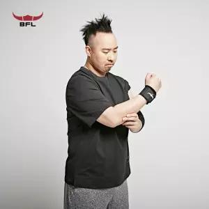 [BFL]Your Gard 네오 손목 보호대 벨크로 팔목 지지 손목 압박 관절 보호 아대 헬스 스트랩 1P