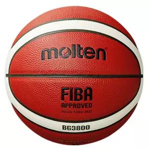 몰텐농구공7호 6호 BG3800 (고급) 초중고 교재용
