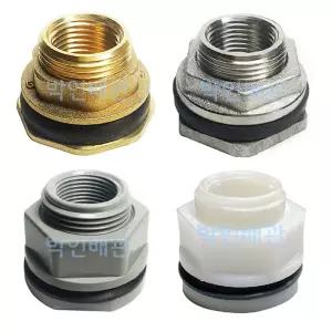 물탱크피팅 모음 탱크소켓 PP 스텐 SUS 신주 PC 탱크휘팅