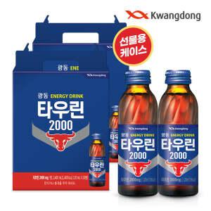 광동제약 타우린 40입 선물용 케이스 포장