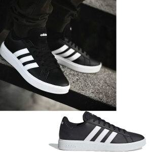 아디다스 그랜드 코트 베이스 2.0 W GW9262 운동화 스니커즈