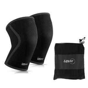브랜드엘 무릎보호대 헬스 등산 스쿼트 테이핑 아대 크로스핏 니슬리브 5mm