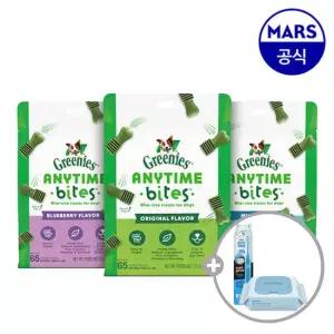 그리니즈 애니타임 골라담기+애견칫솔+베베숲물티슈1팩