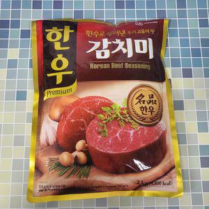 대상 한우감치미 2kg