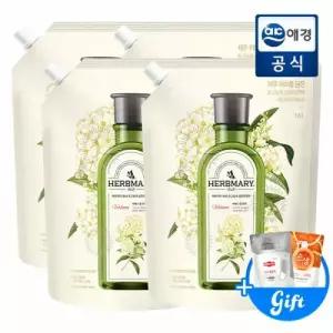 허브마리1848 프리미엄 섬유유연제 버베나힐퓨어 1.6L x 4개 + GIFT 지급