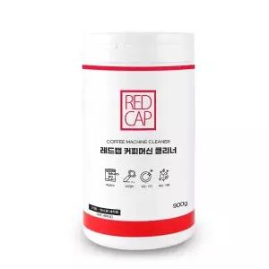 누보 레드캡 커피머신 클리너 파우더 900g 1종 세척제 파우더