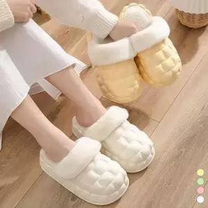 [오노마] ONM 화사한 파스텔톤 겨울 키높이 EVA 방한 털실내화