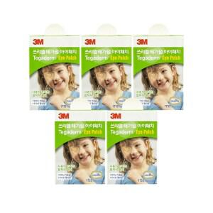 3M 쓰리엠 테가덤 아이패치 20매 [5세트]