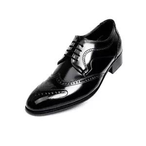 [하프클럽/세자매]6cm 키높이 남성정장화 발이편한 정장구두 옥스포드화