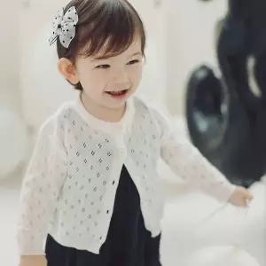 [보리보리/해피프린스]노리 니트 아기 가디건