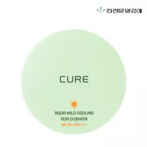 [10%] 김정문알로에 큐어 아쿠아 마일드 쿨링 선쿠션 25g
