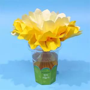 물의 상태변화를 이용한 한지가습기(5인 세트)